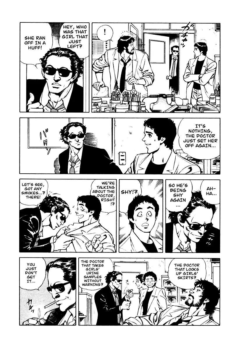Dr. Kumahige - 3 page 15