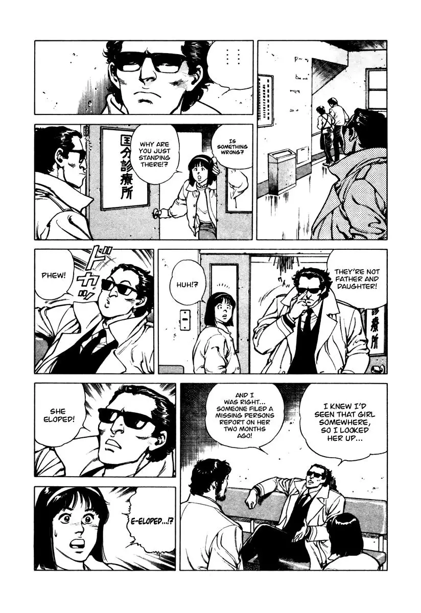 Dr. Kumahige - 30 page 13-8018c7f0