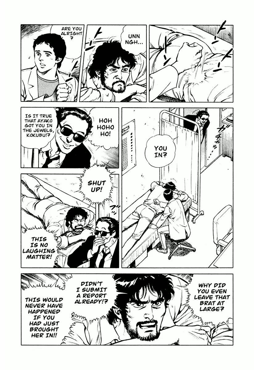 Dr. Kumahige - 5 page 10