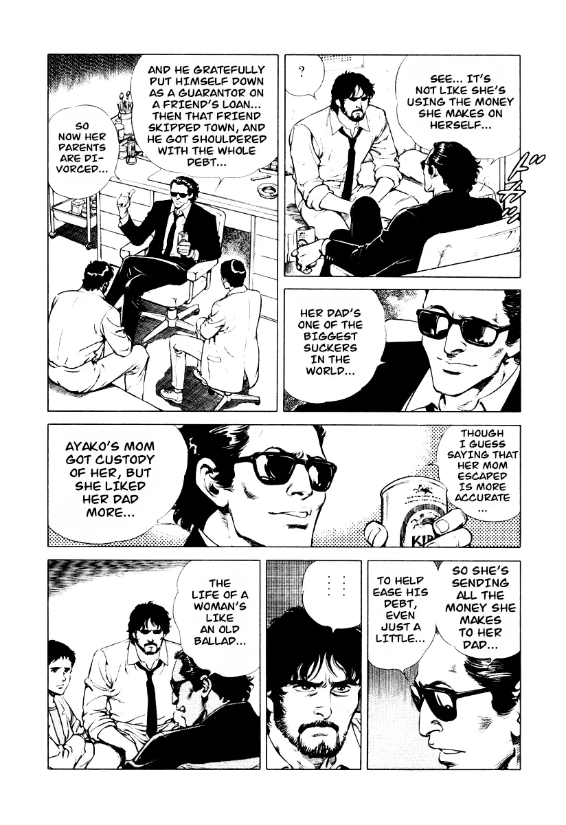 Dr. Kumahige - 5 page 12