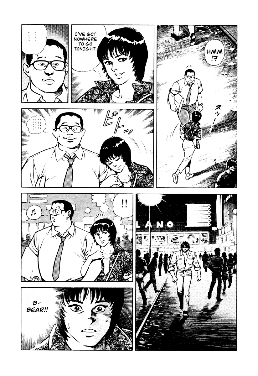 Dr. Kumahige - 5 page 6