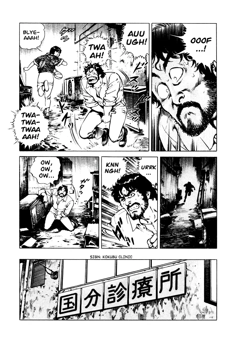 Dr. Kumahige - 5 page 9