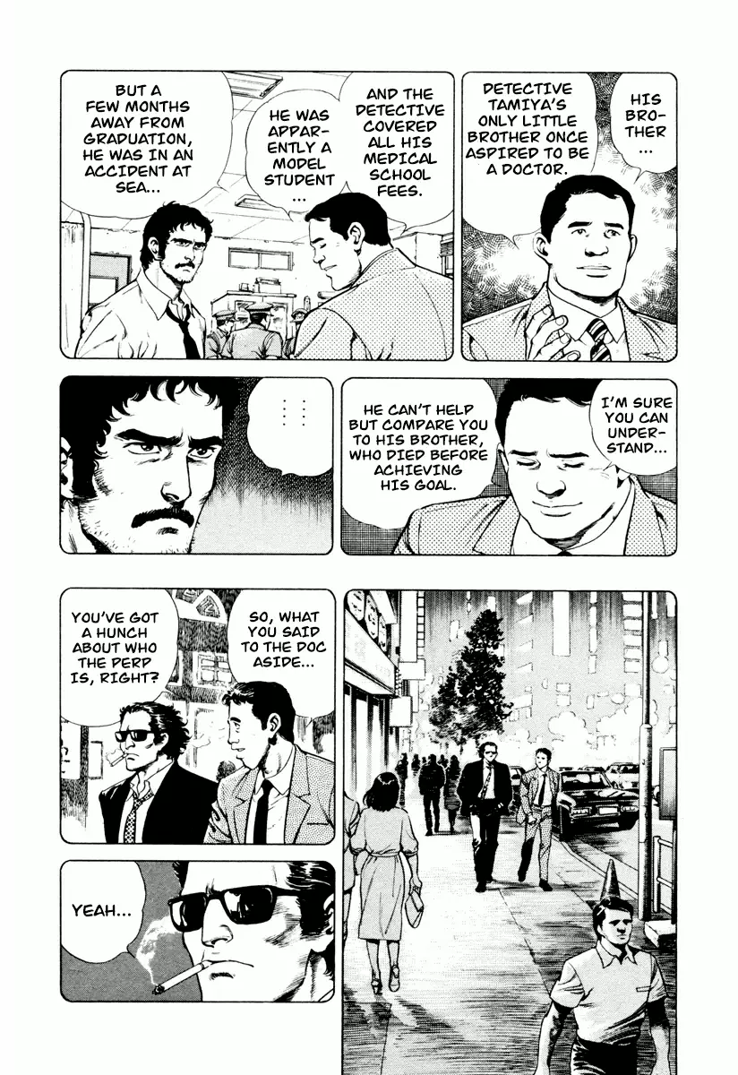 Dr. Kumahige - 6 page 13