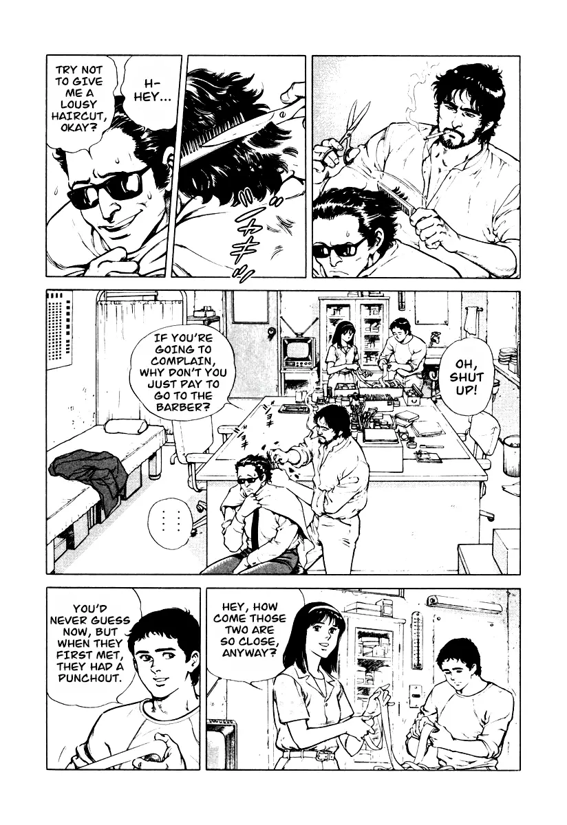 Dr. Kumahige - 6 page 2