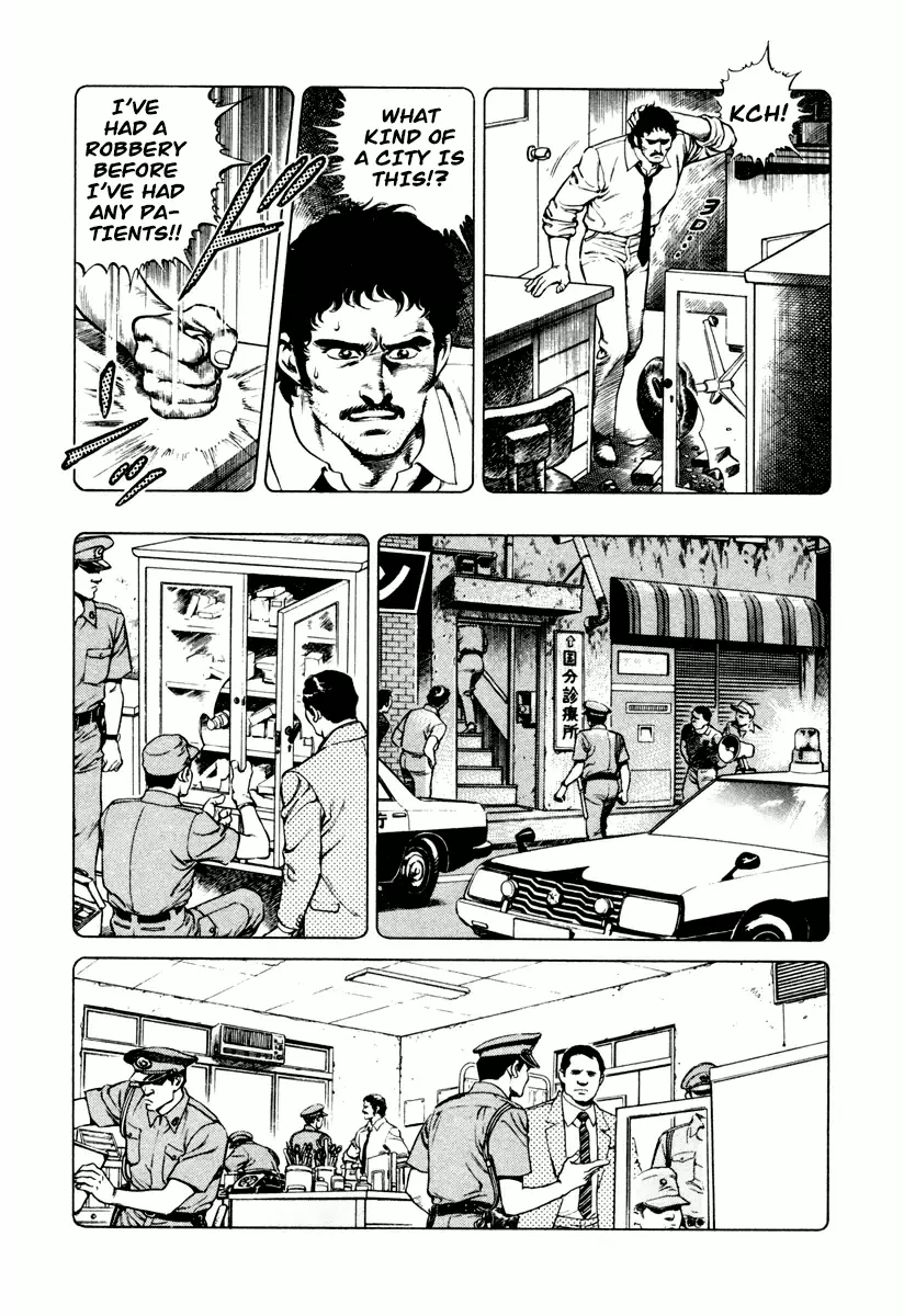 Dr. Kumahige - 6 page 6
