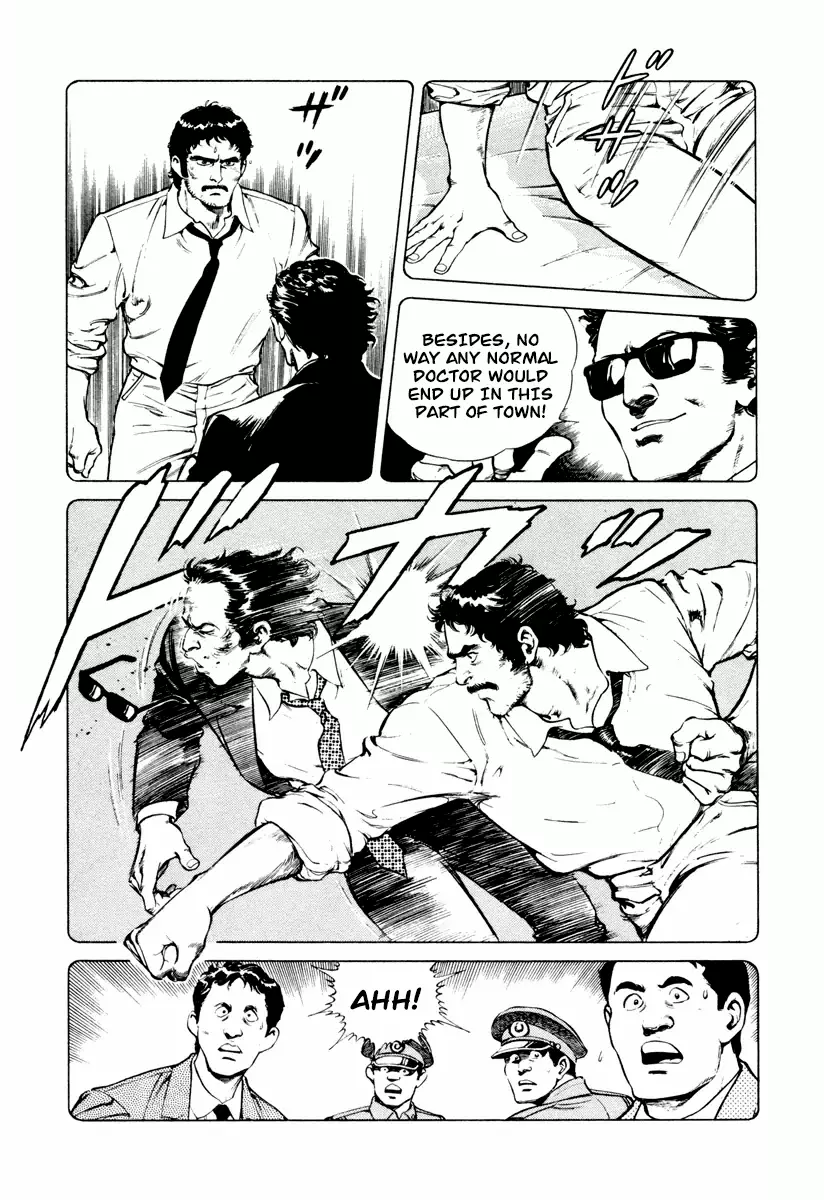 Dr. Kumahige - 6 page 9