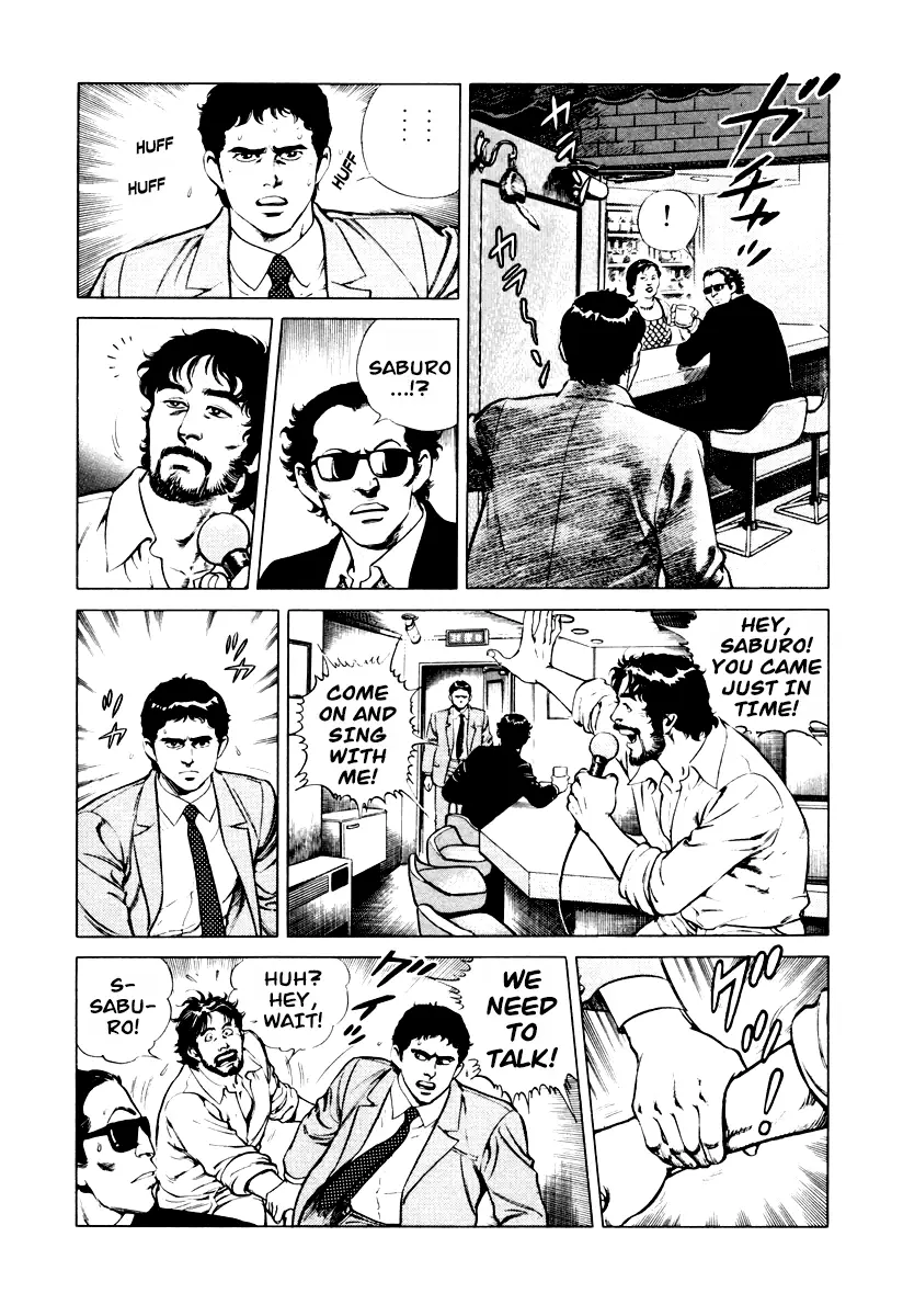 Dr. Kumahige - 8 page 13