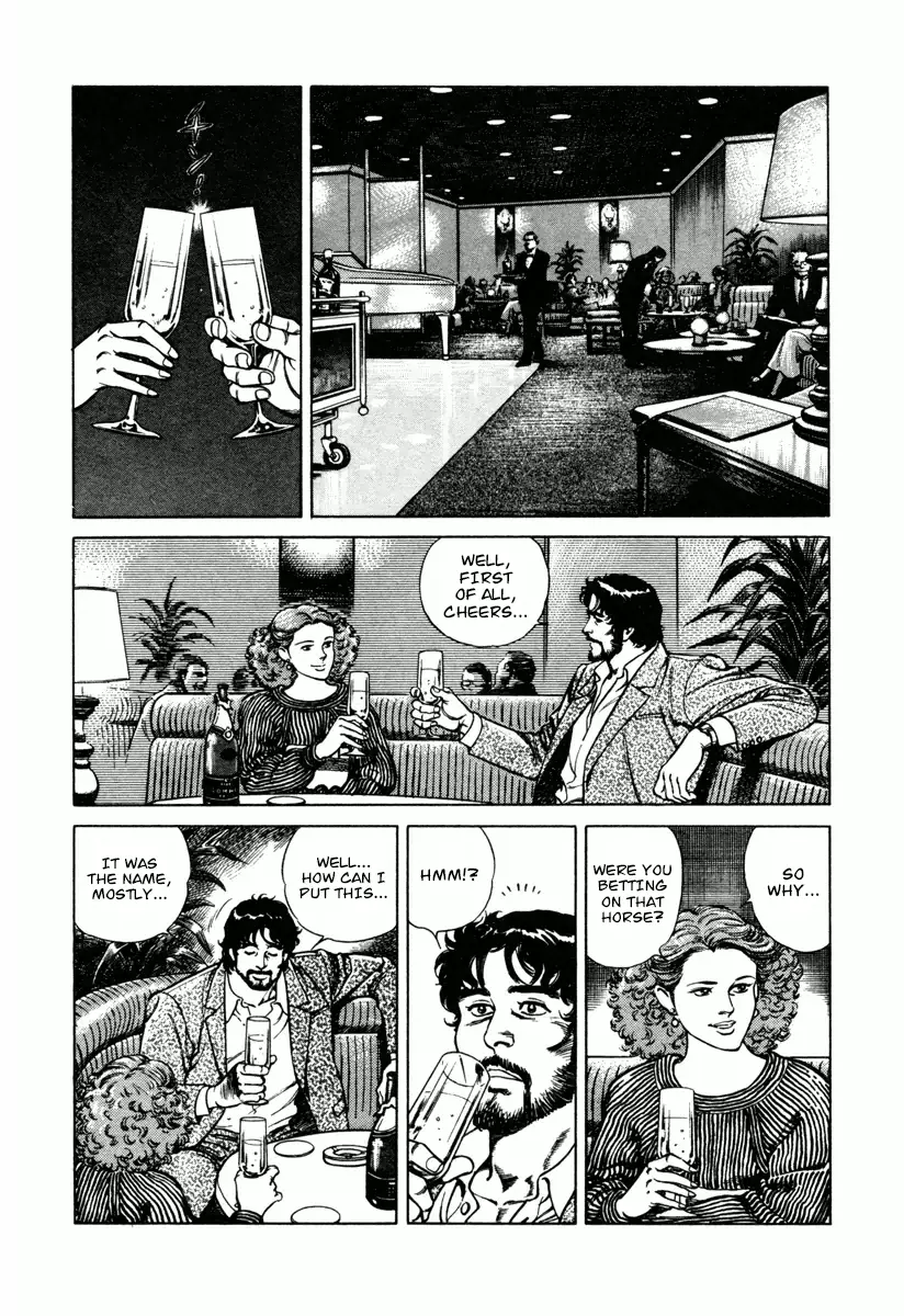 Dr. Kumahige - 9 page 11