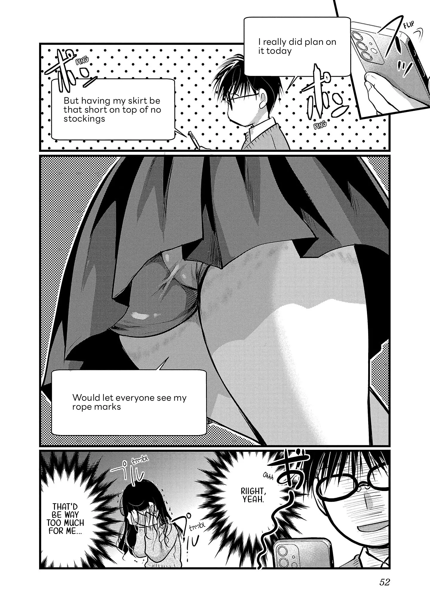 The Unattainable Flower's Twisted Bloom - 44 page 24-343fb924
