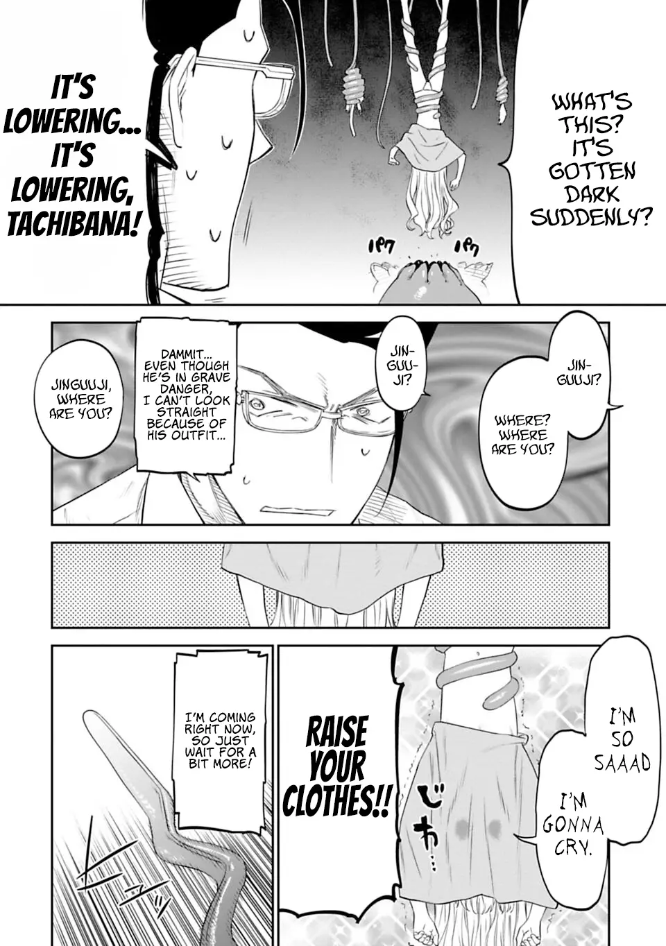 Fantasy Bishoujo Juniku Ojisan To - 12 page 4