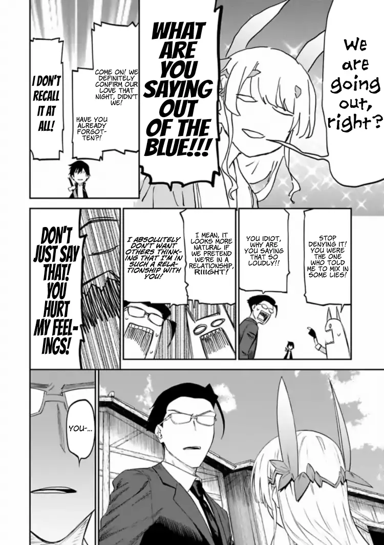 Fantasy Bishoujo Juniku Ojisan To - 15 page 8