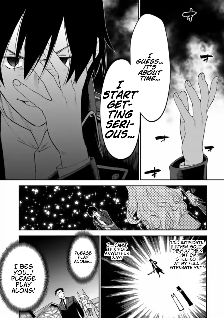 Fantasy Bishoujo Juniku Ojisan To - 16 page 5
