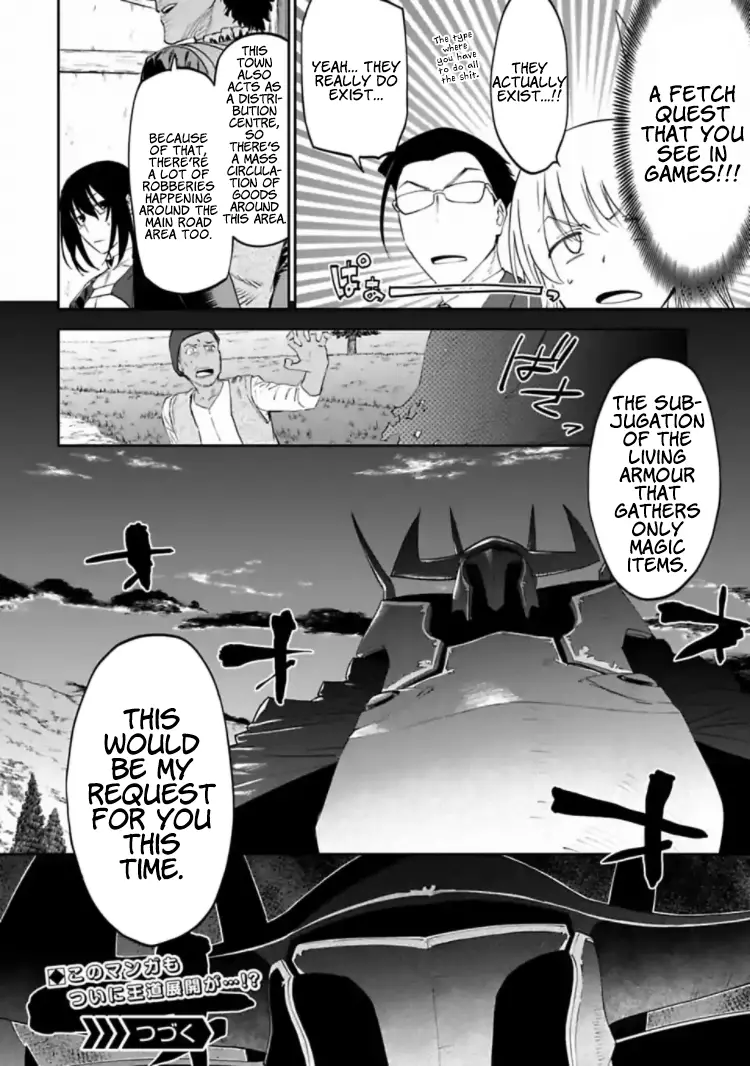 Fantasy Bishoujo Juniku Ojisan To - 17 page 10