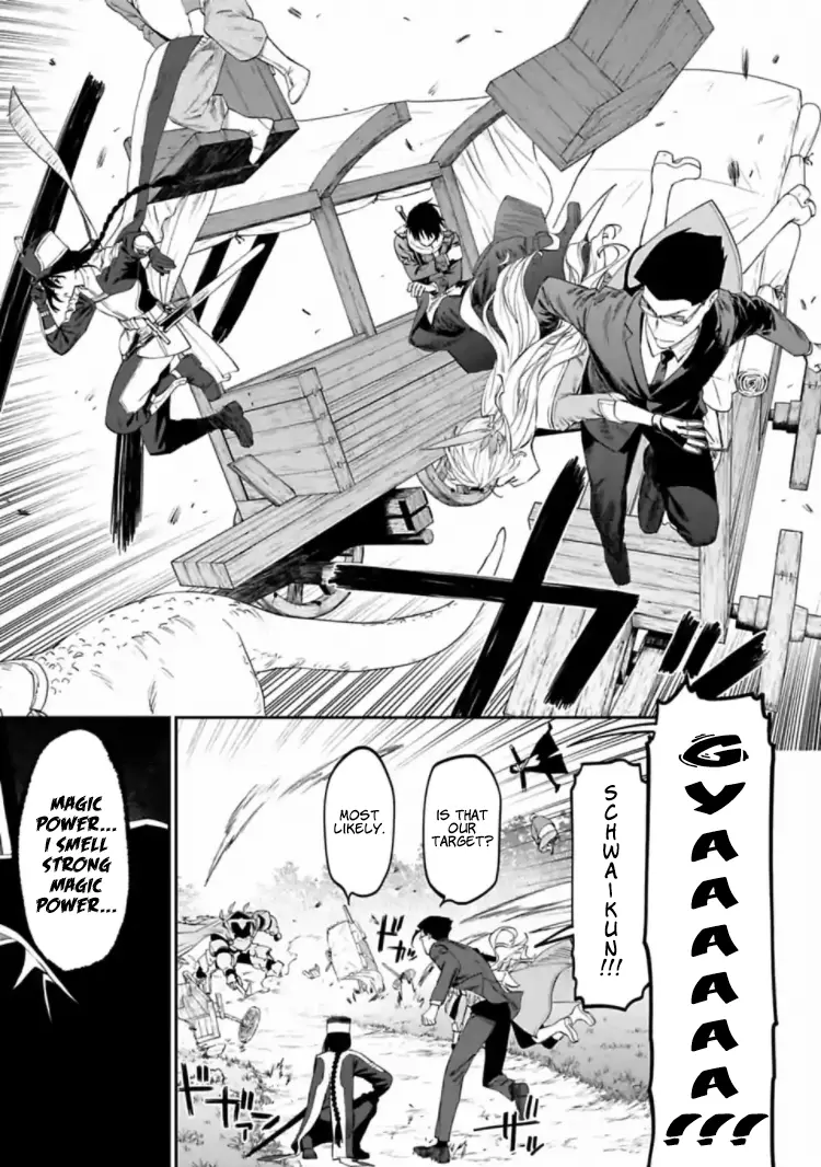 Fantasy Bishoujo Juniku Ojisan To - 18 page 5
