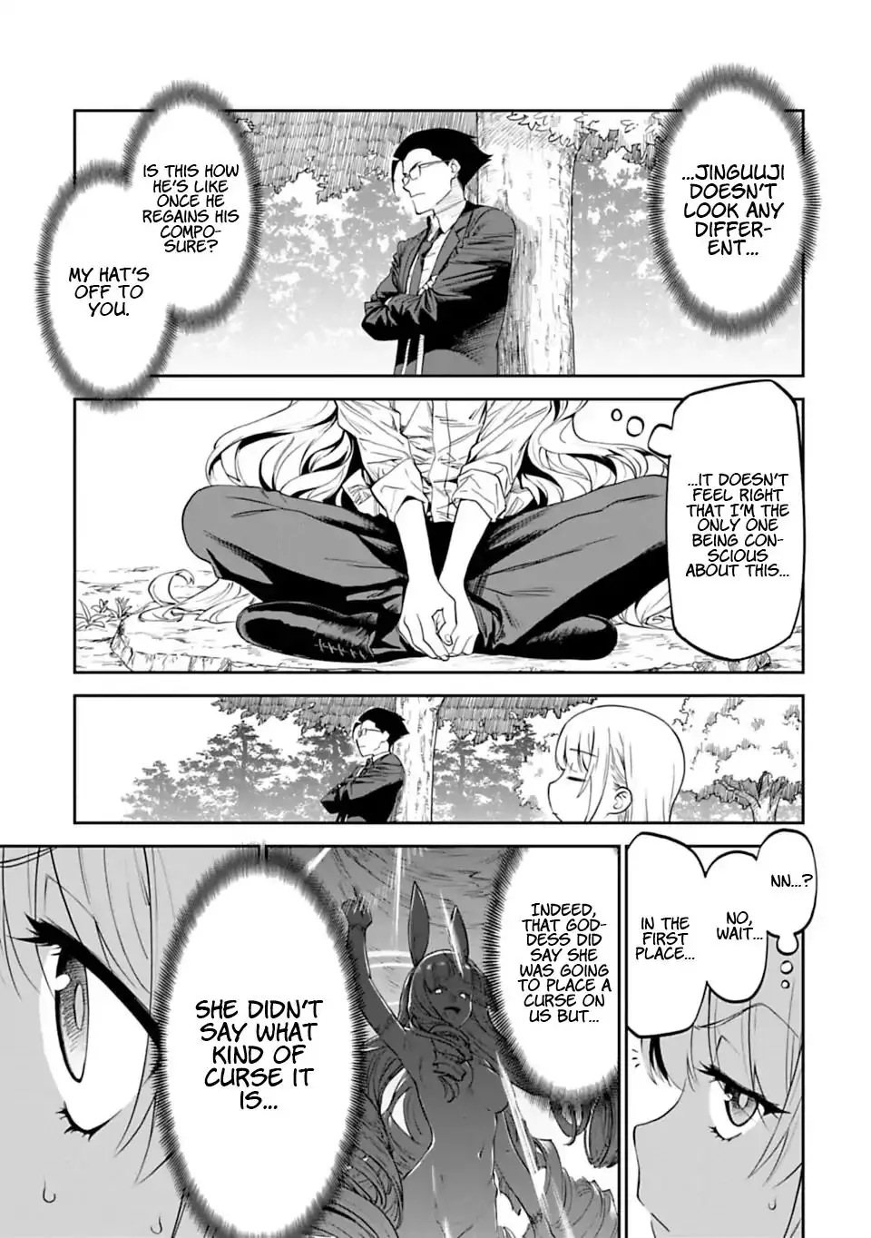 Fantasy Bishoujo Juniku Ojisan To - 2 page 9