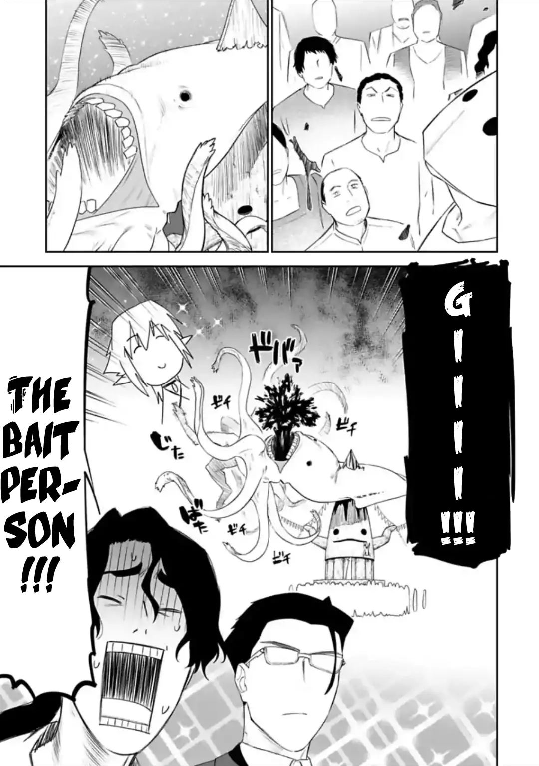 Fantasy Bishoujo Juniku Ojisan To - 31 page 9