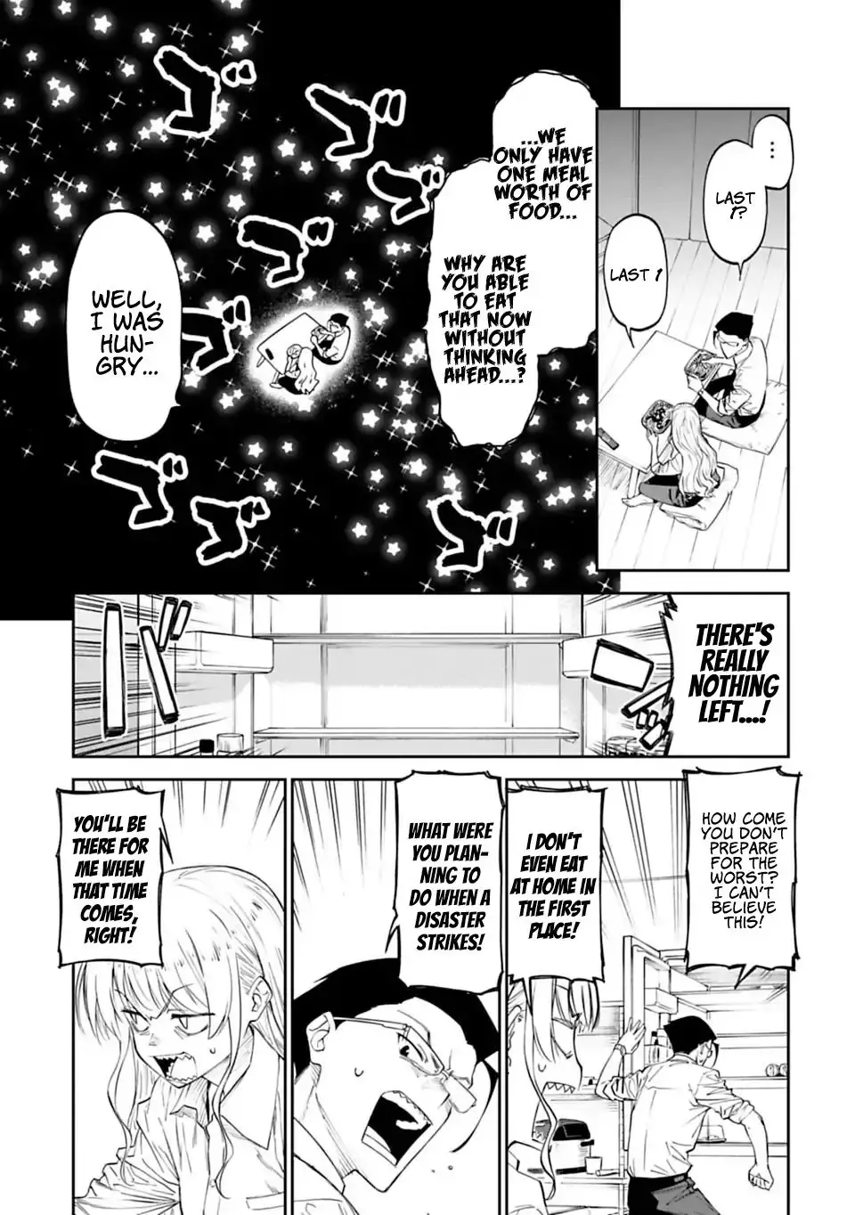 Fantasy Bishoujo Juniku Ojisan To - 4 page 5