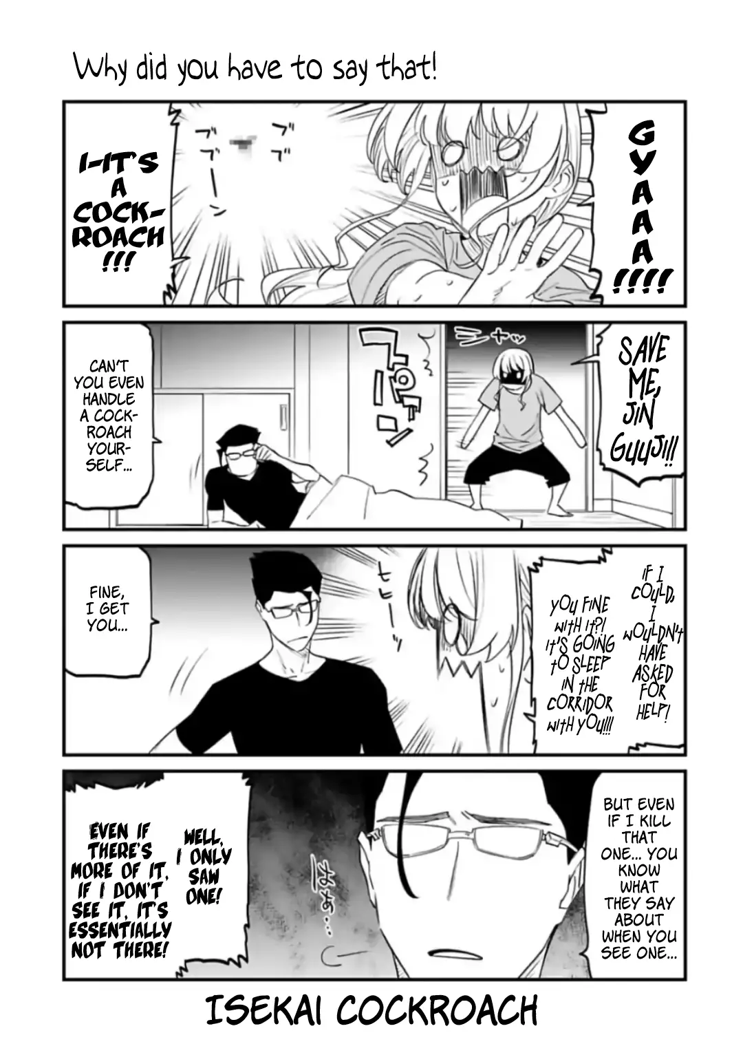 Fantasy Bishoujo Juniku Ojisan To - 52.5 page 1