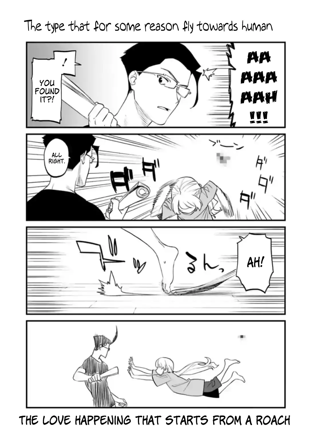 Fantasy Bishoujo Juniku Ojisan To - 52.5 page 3