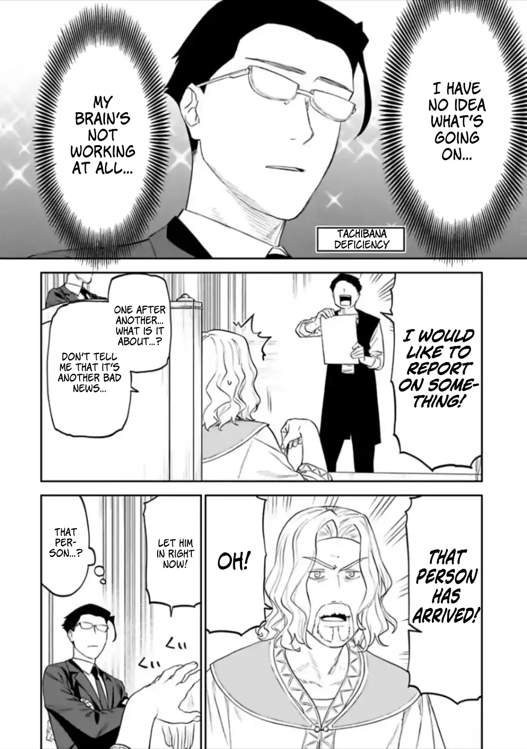 Fantasy Bishoujo Juniku Ojisan To - 54 page 2
