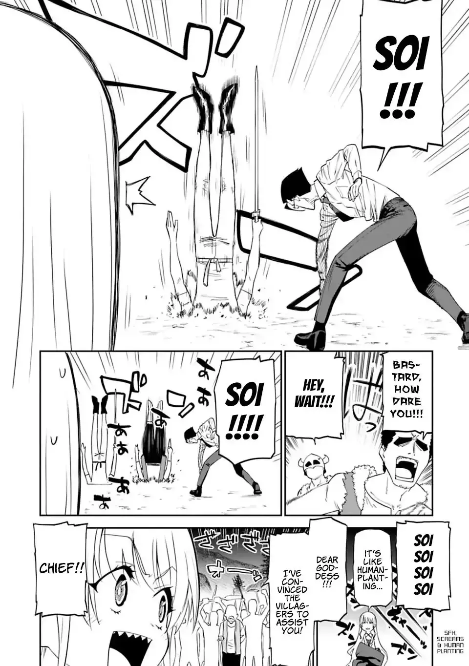 Fantasy Bishoujo Juniku Ojisan To - 6 page 13