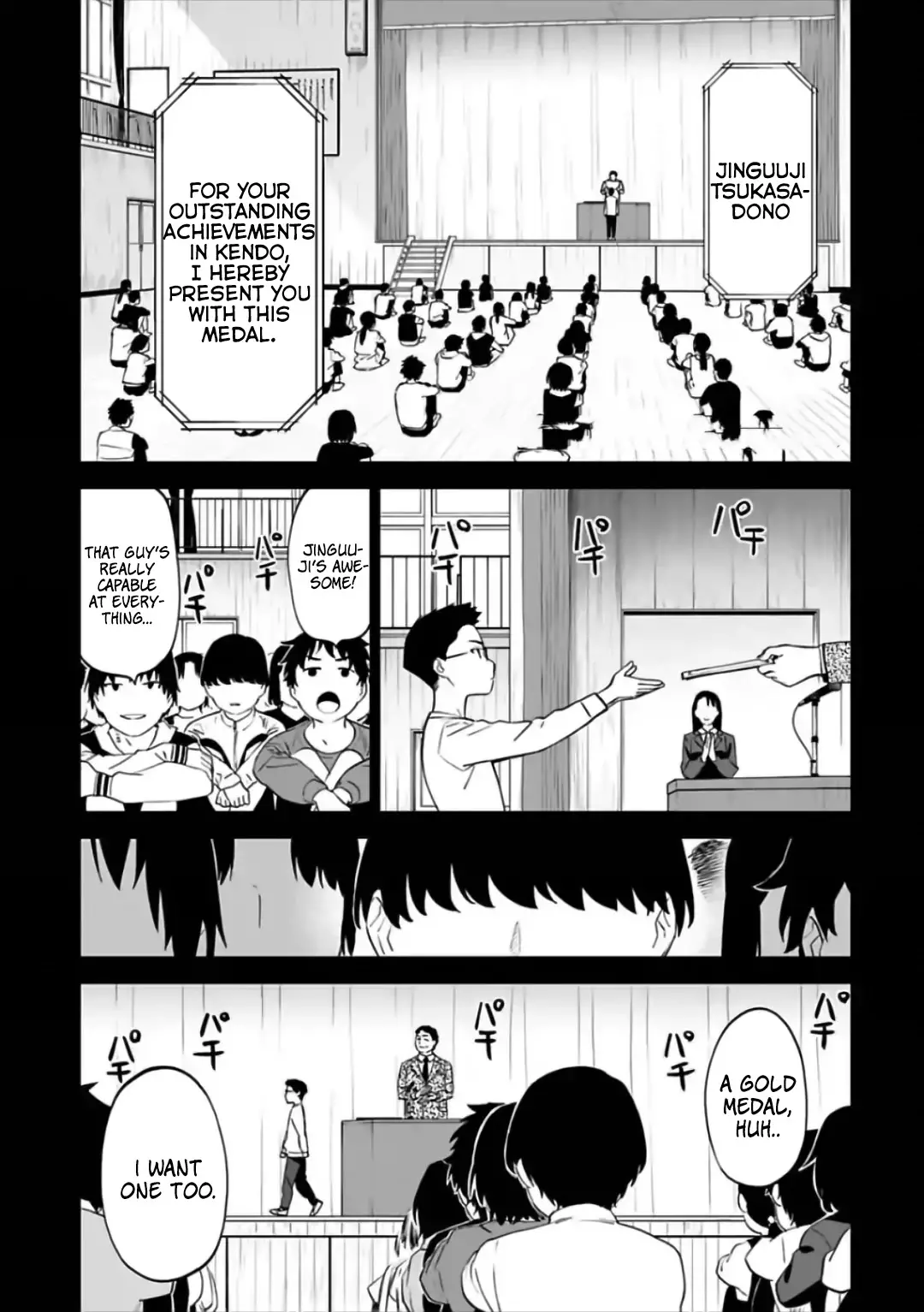 Fantasy Bishoujo Juniku Ojisan To - 62 page 1