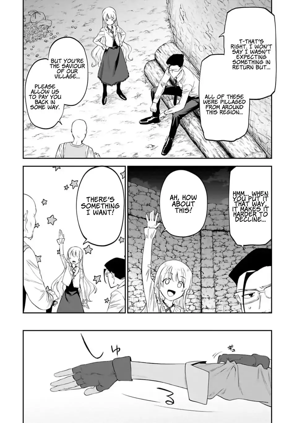 Fantasy Bishoujo Juniku Ojisan To - 7 page 10