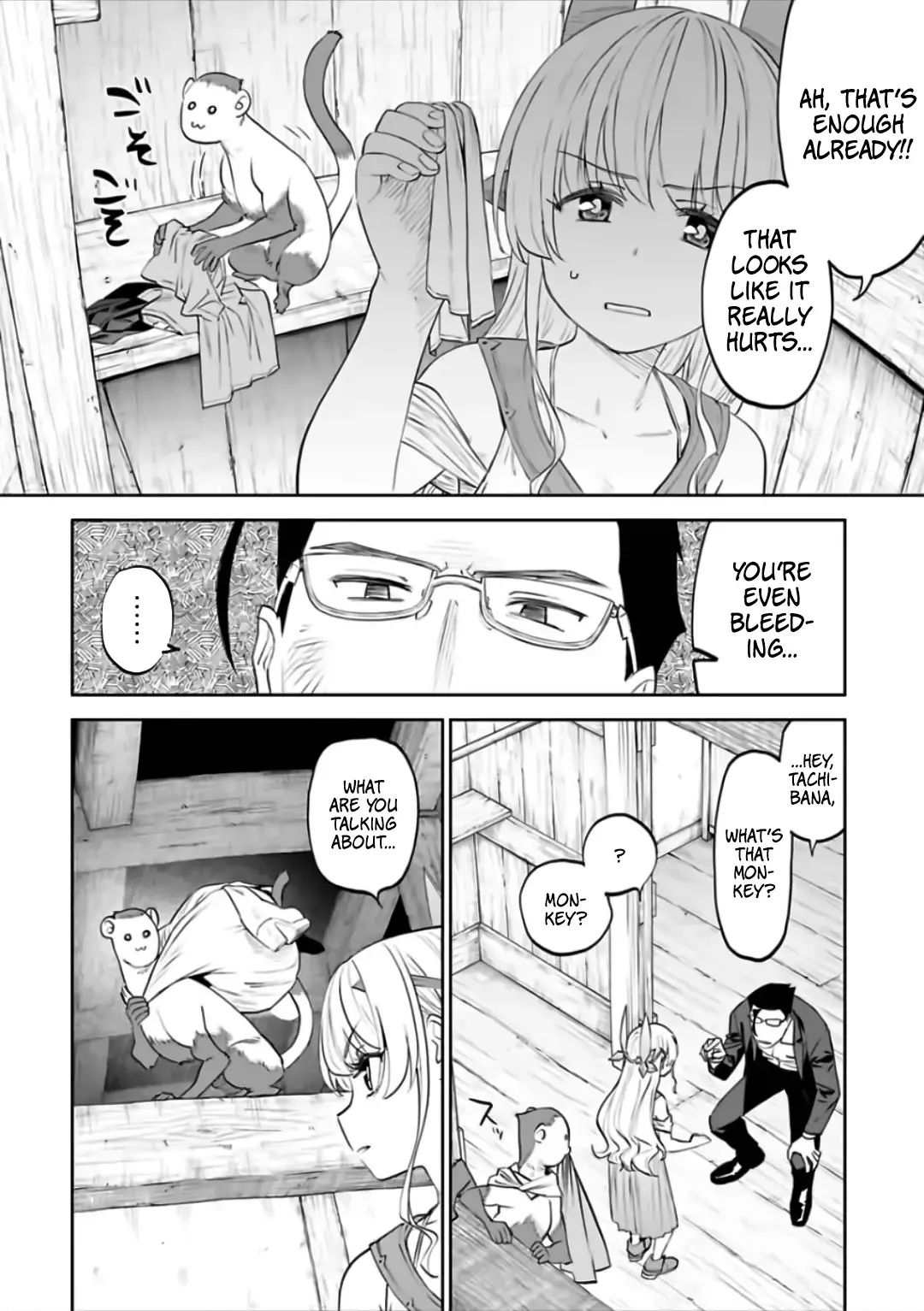 Fantasy Bishoujo Juniku Ojisan To - 76 page 6