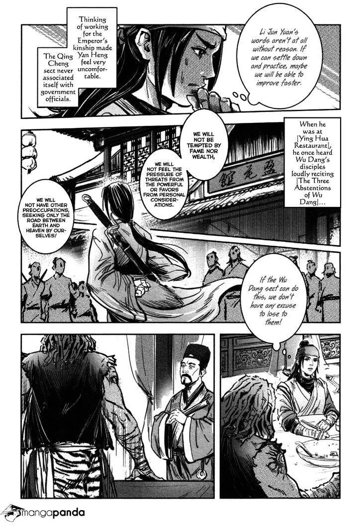 Blood And Steel - 67 page 24