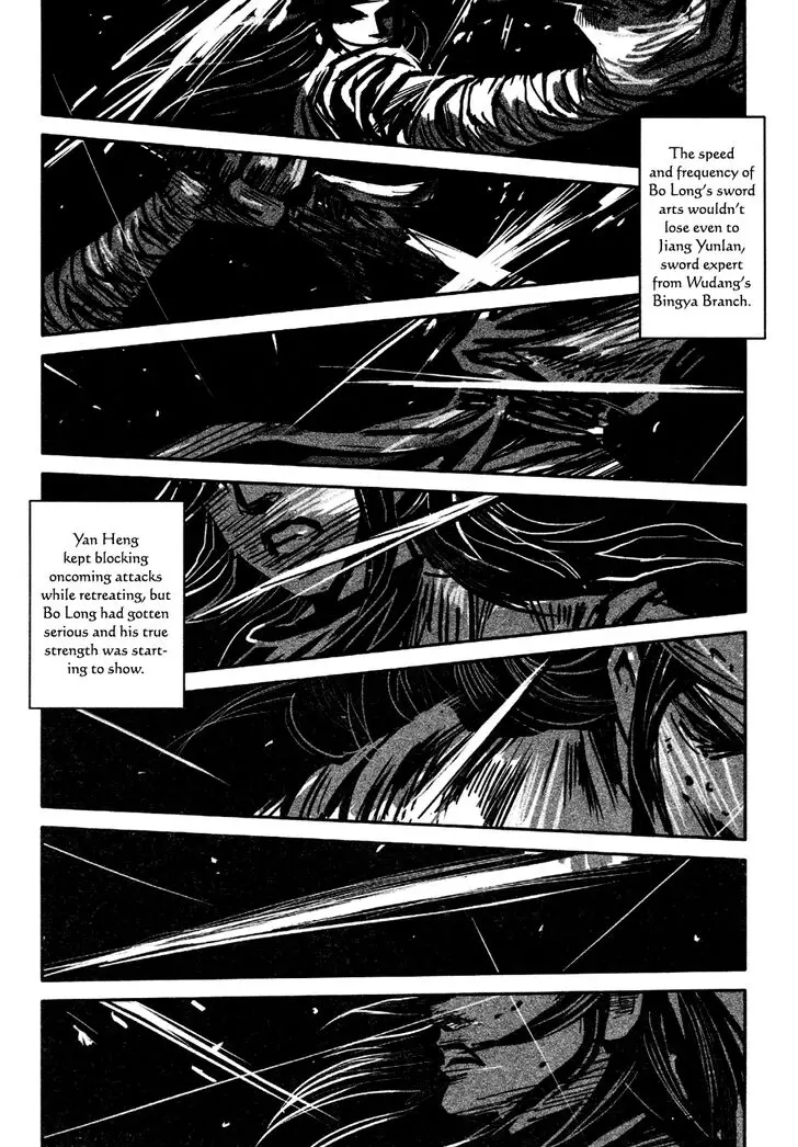 Blood And Steel - 81 page 54