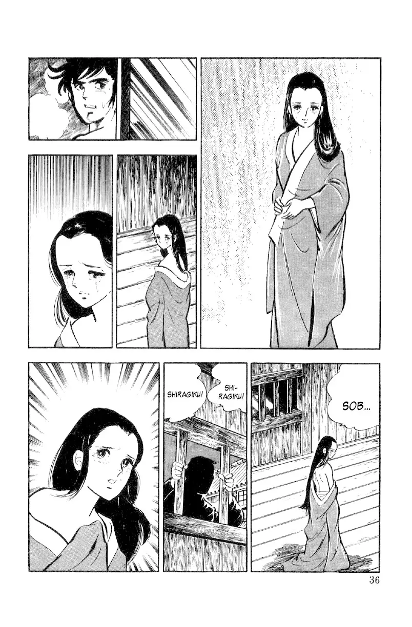 Ore No Sora - 11 page 37
