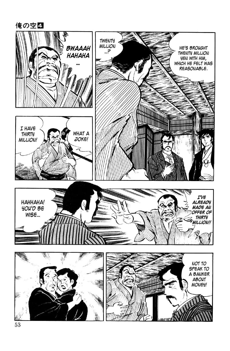Ore No Sora - 11 page 54