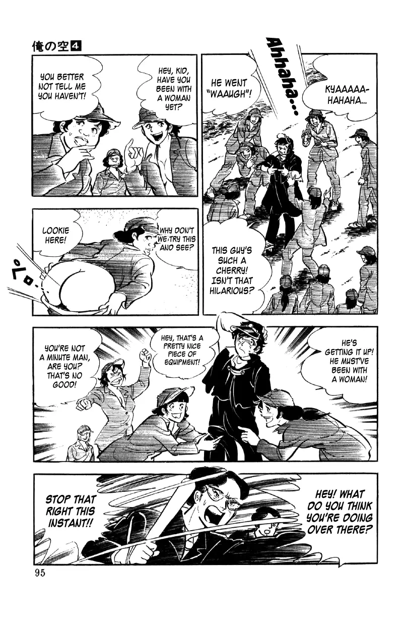 Ore No Sora - 12 page 29