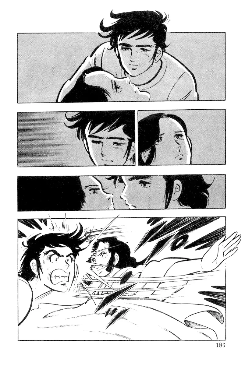 Ore No Sora - 13 page 44