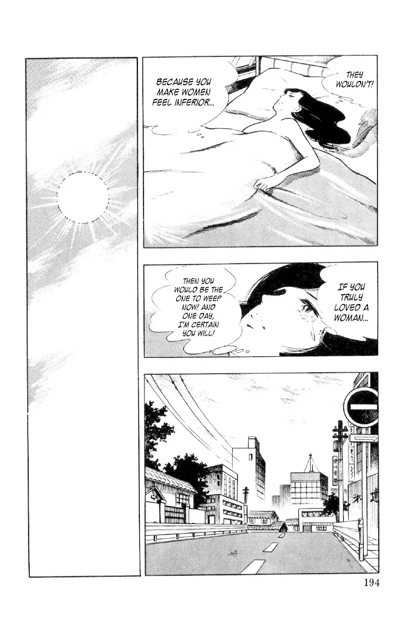 Ore No Sora - 13 page 52