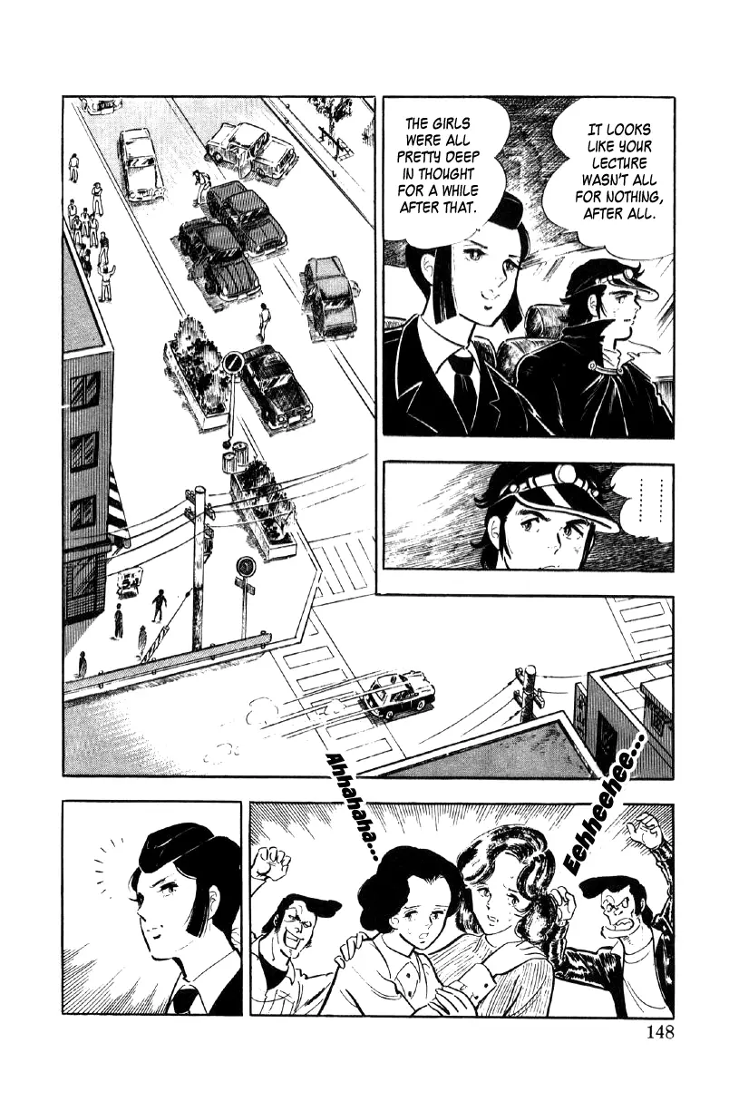 Ore No Sora - 13 page 8