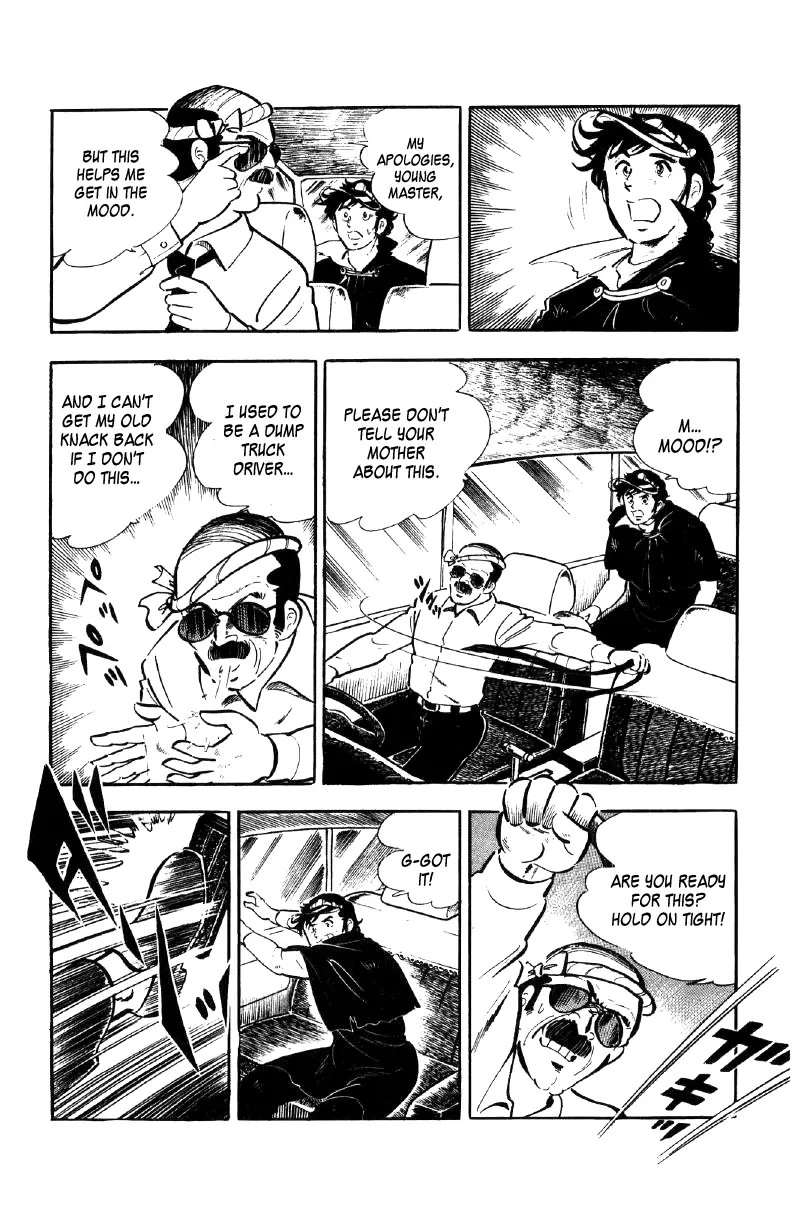 Ore No Sora - 14 page 9
