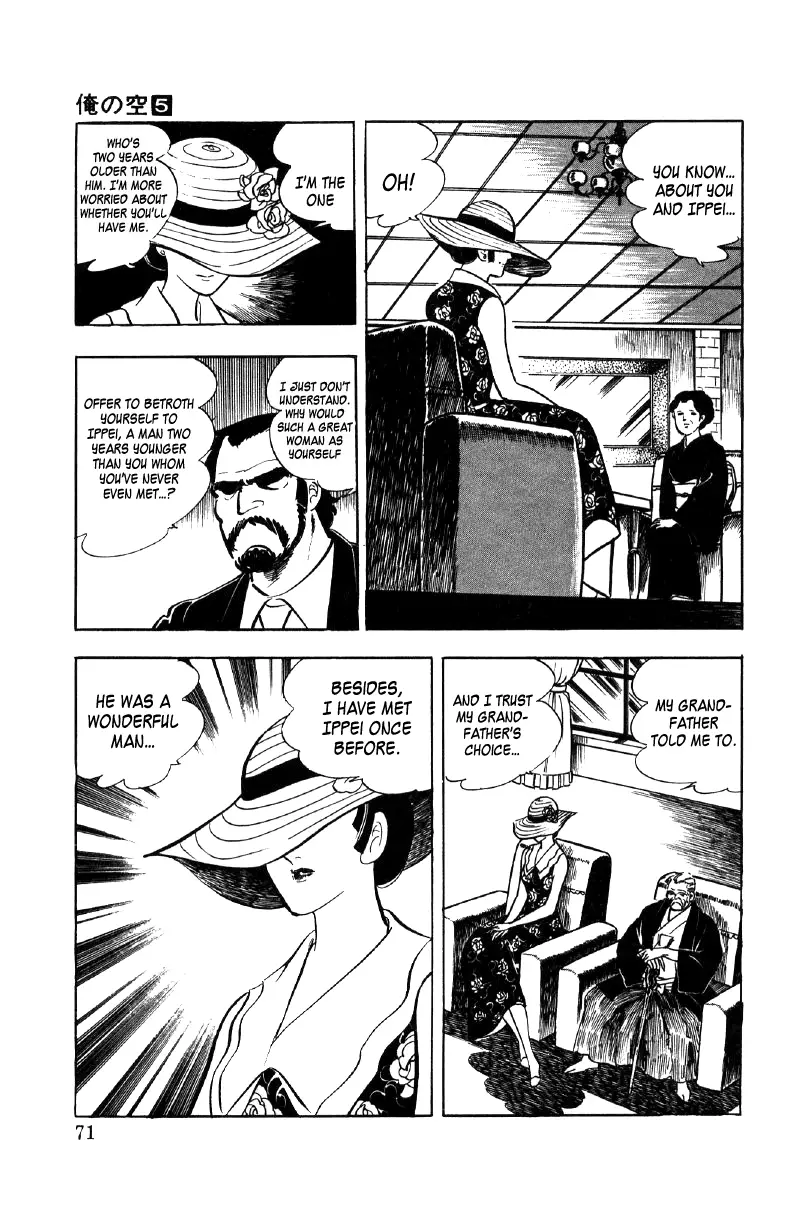 Ore No Sora - 16 page 50