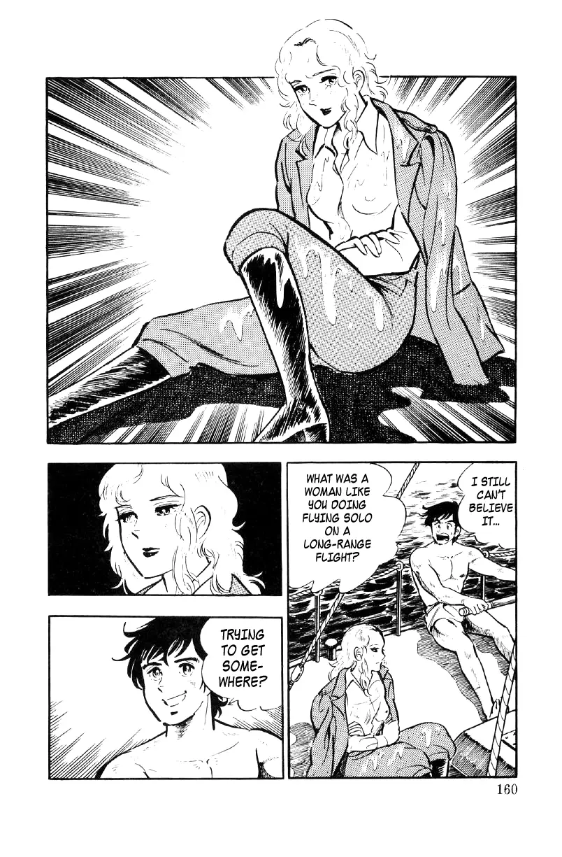 Ore No Sora - 26 page 12