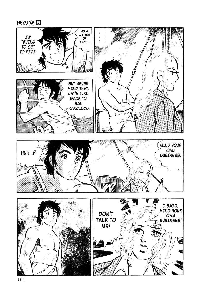 Ore No Sora - 26 page 13