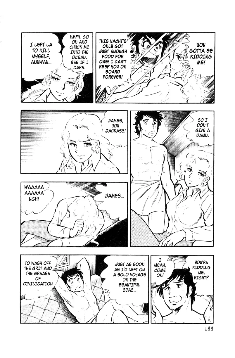 Ore No Sora - 26 page 17
