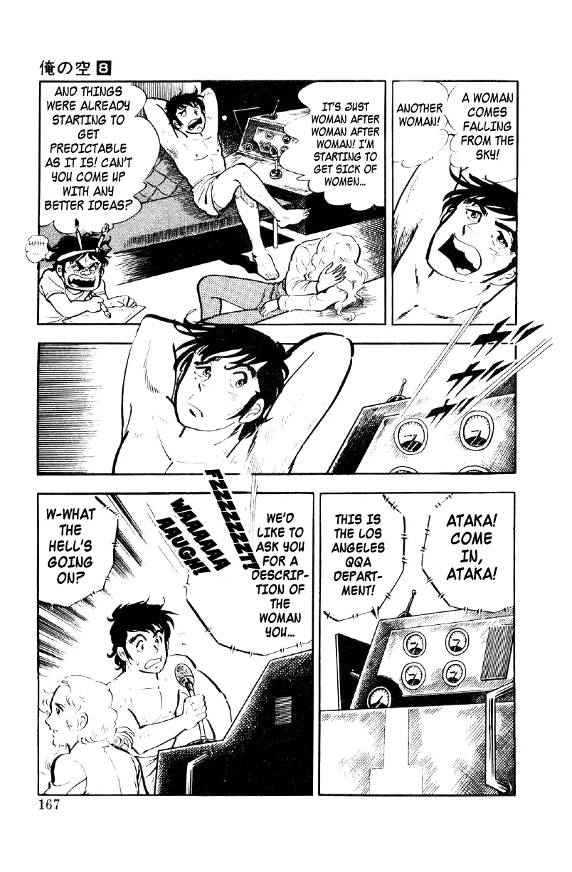 Ore No Sora - 26 page 18