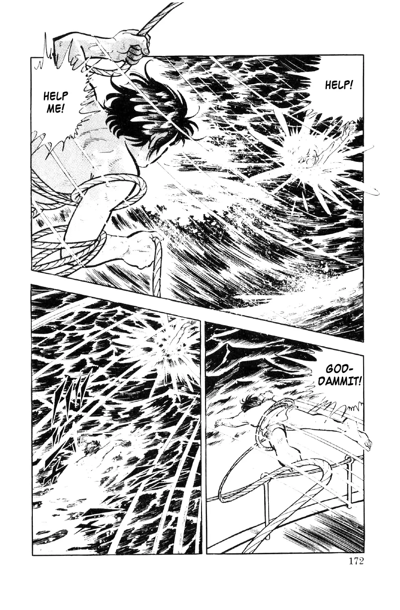 Ore No Sora - 26 page 23