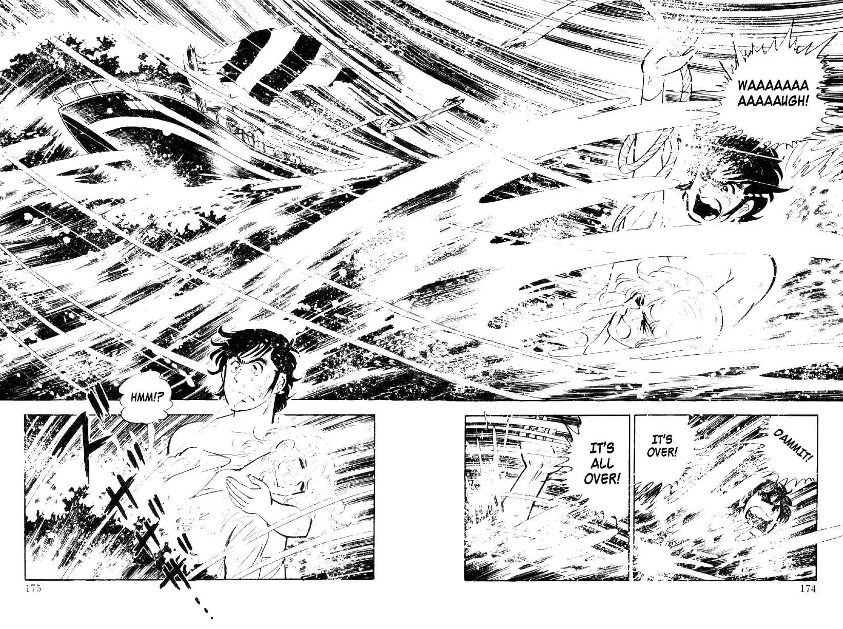 Ore No Sora - 26 page 25