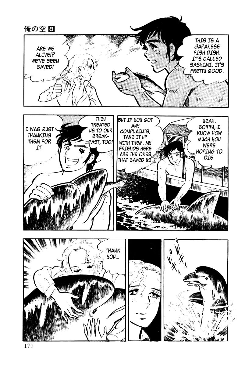 Ore No Sora - 26 page 27