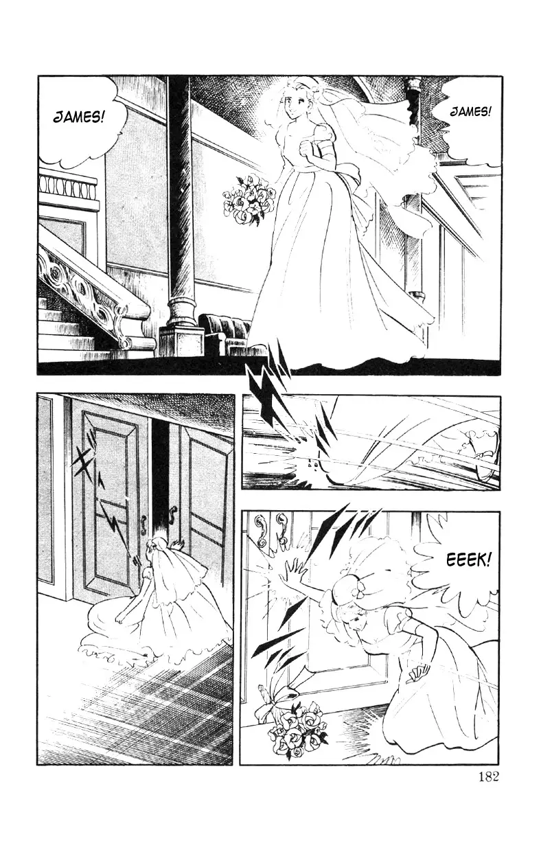 Ore No Sora - 26 page 32