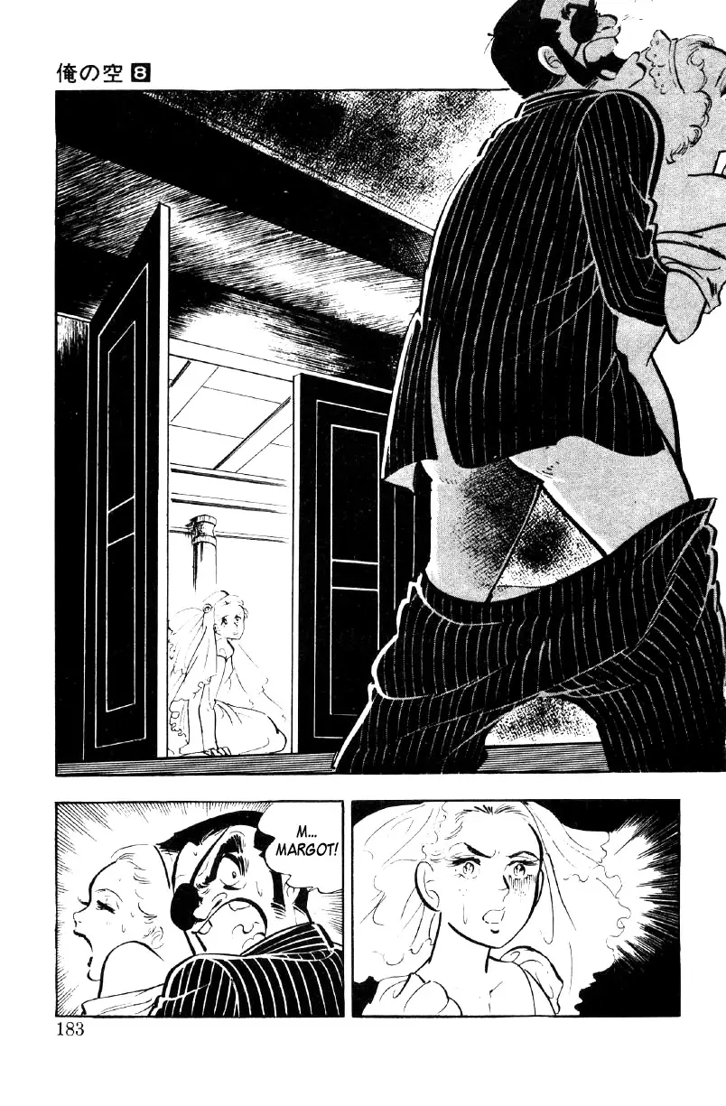 Ore No Sora - 26 page 33