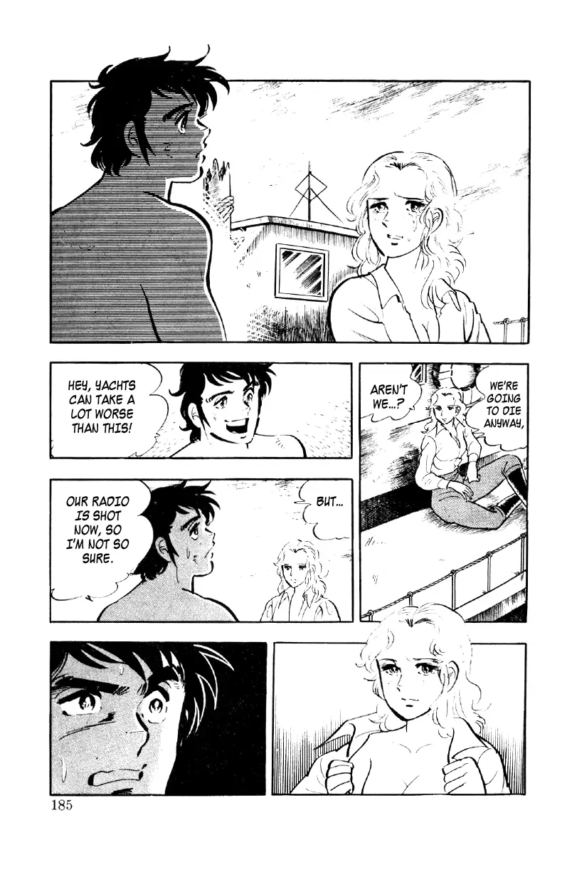 Ore No Sora - 26 page 35