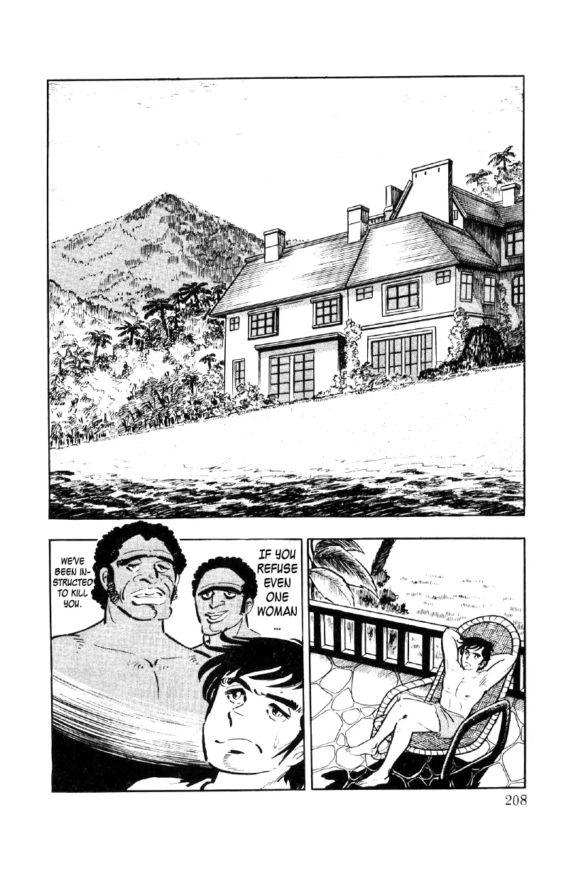 Ore No Sora - 26 page 55