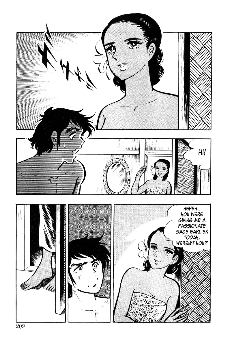 Ore No Sora - 26 page 56